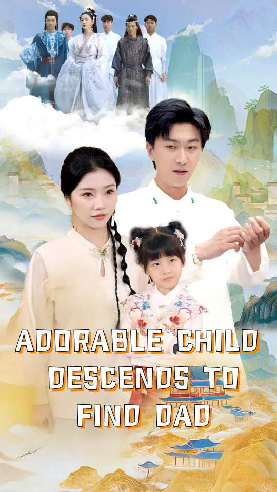 ADORABLE CHILD DESCENDS TO FIND DAD